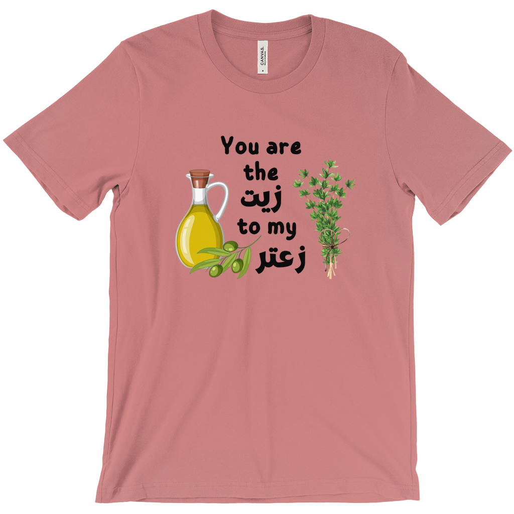 Olive Oil and Thyme Illustration - Mediterranean cooking T-Shirts