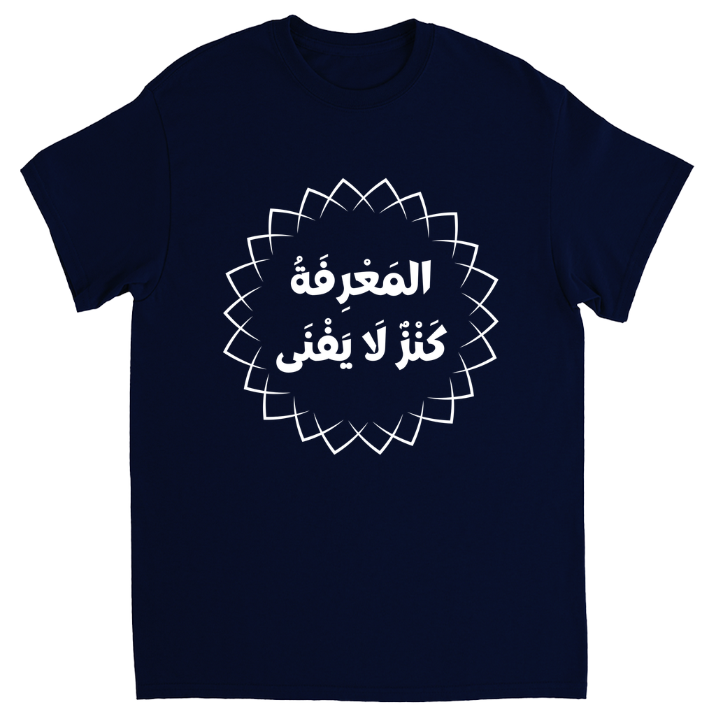 Apparel-DTG-Tshirt-Gildan-5000-XL-NavyBlue-Mens-CF-20250311222526788