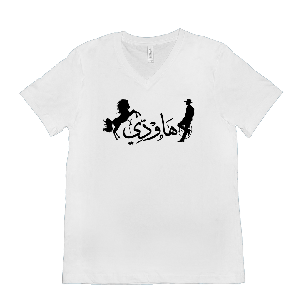 Howdy Arabic Calligraphy and Western Fusion T-Shirts - Arabic Vibes by Rolla