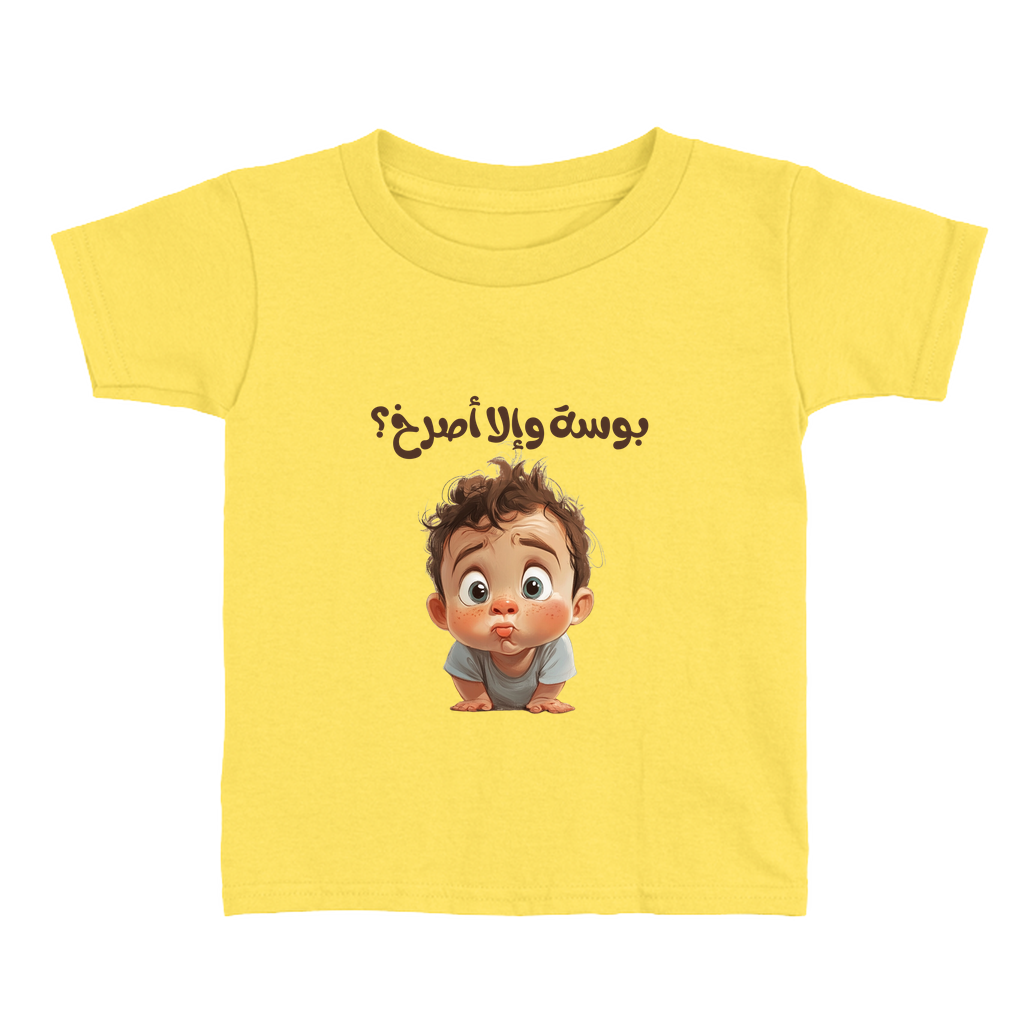 Apparel-DTG-ToddlerClothing-Bella-3001T-3T-Yellow-Unisex-CF-20250225200619259