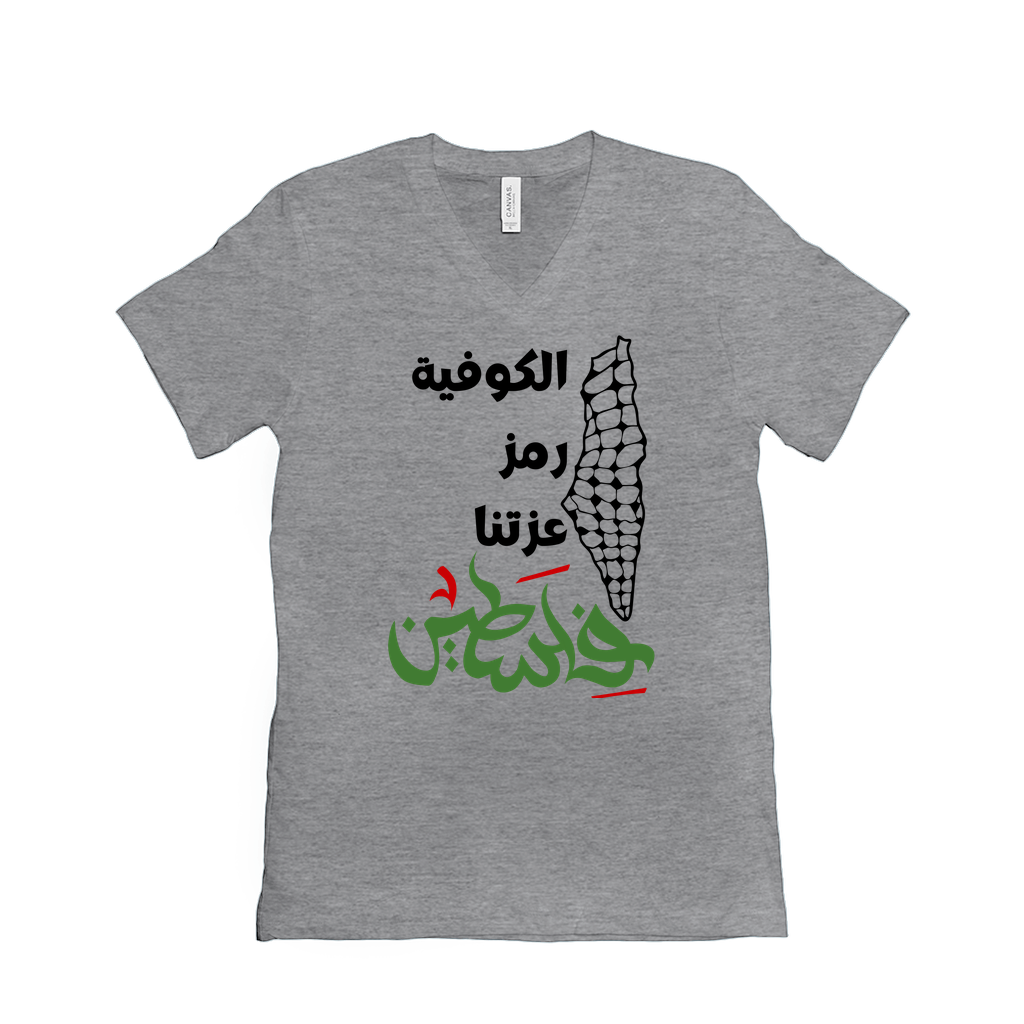 Palestinian T-Shirt "The keffiyeh is our symbol of pride"