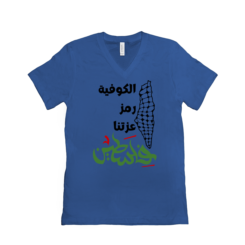 Palestinian T-Shirt "The keffiyeh is our symbol of pride"