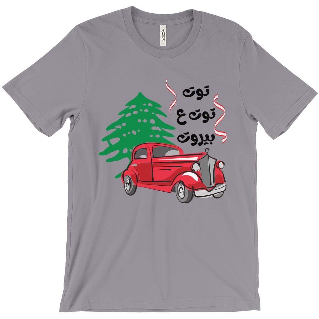 Vintage Red Car with Lebanese Cedar Tribute T-Shirts