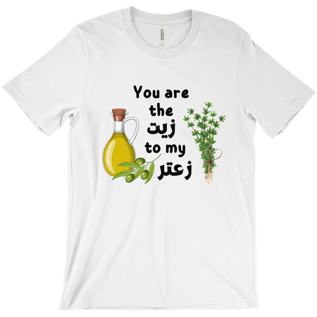 Olive Oil and Thyme Illustration - Mediterranean cooking T-Shirts