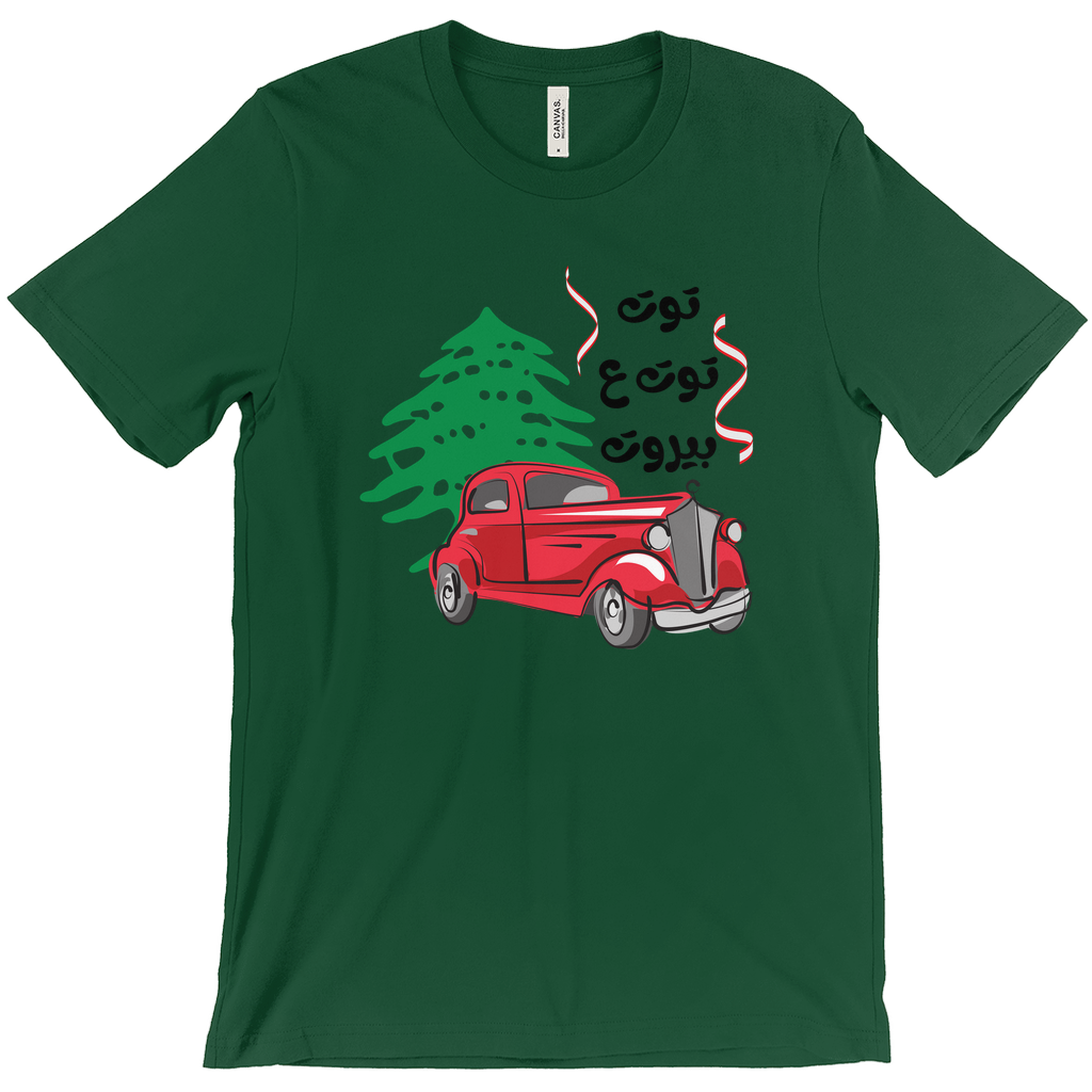 Vintage Red Car with Lebanese Cedar Tribute T-Shirts