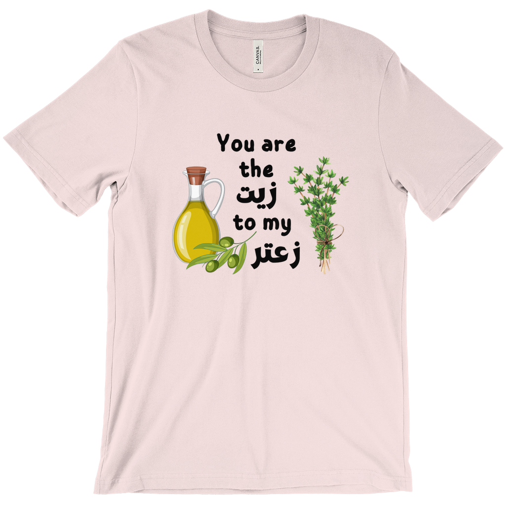 Olive Oil and Thyme Illustration - Mediterranean cooking T-Shirts