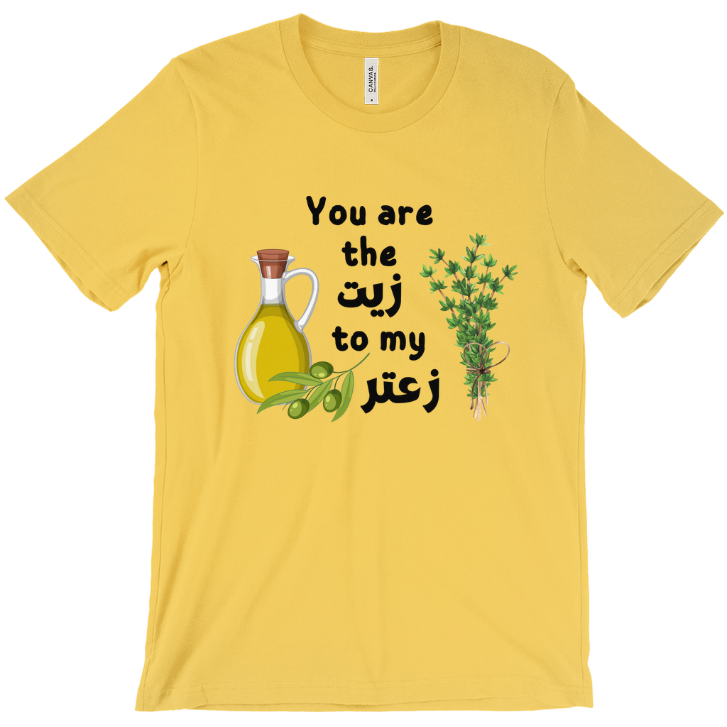 Olive Oil and Thyme Illustration - Mediterranean cooking T-Shirts