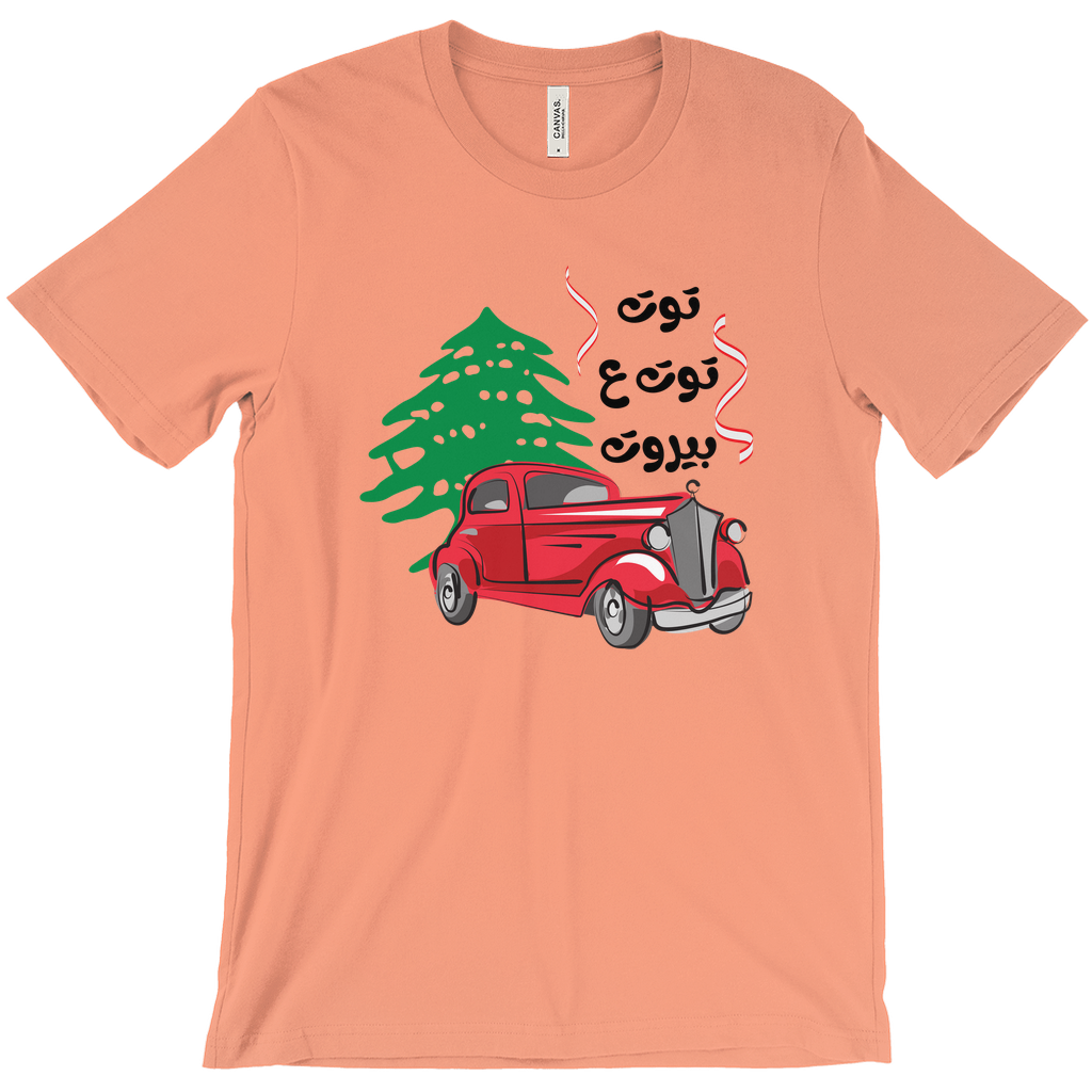 Vintage Red Car with Lebanese Cedar Tribute T-Shirts