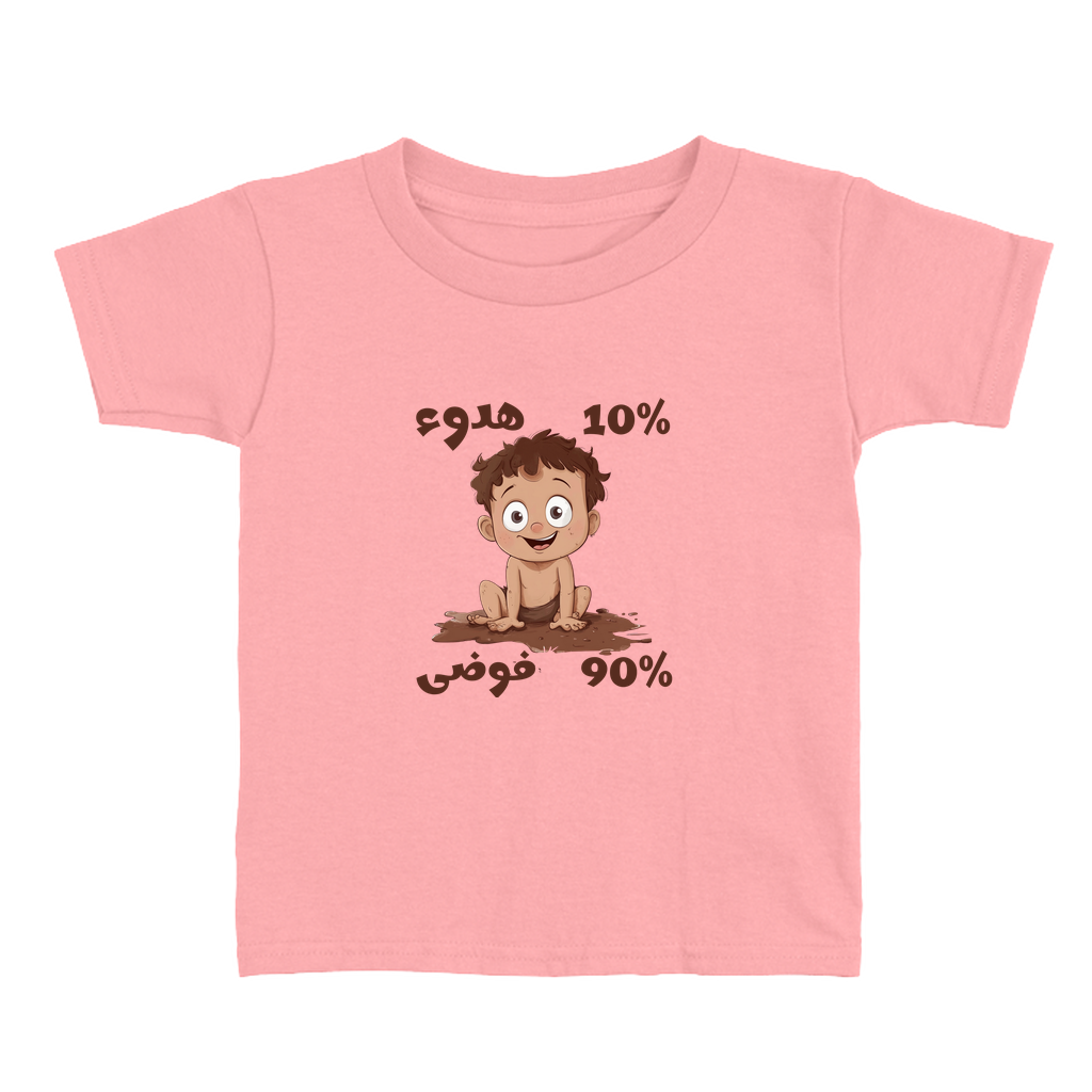 Apparel-DTG-ToddlerClothing-Bella-3001T-2T-Pink-Unisex-CF-20250225201356188