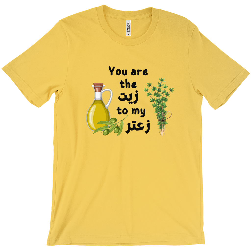 Olive Oil and Thyme Illustration - Mediterranean cooking T-Shirts