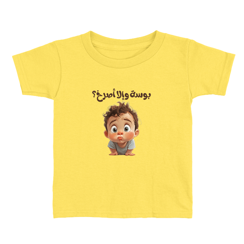 Apparel-DTG-ToddlerClothing-Bella-3001T-2T-Yellow-Unisex-CF-20250225200619258