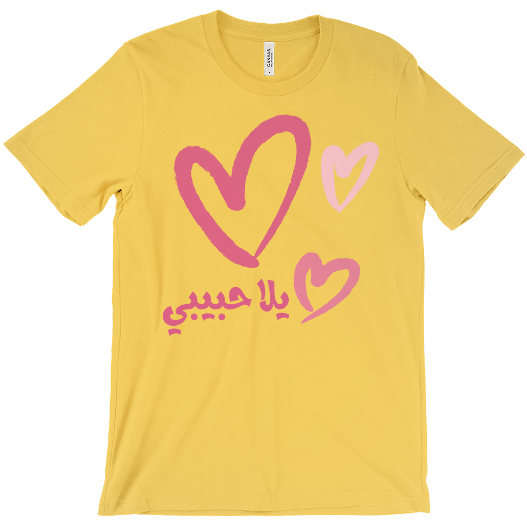 Yalla Habibi Valentine Clipart | Arabic Love Design T-Shirts - Arabic Vibes by Rolla