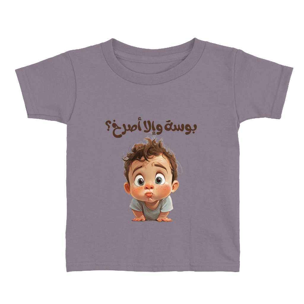 Apparel-DTG-ToddlerClothing-Bella-3001T-4T-Storm-Unisex-CF-20250225200619259