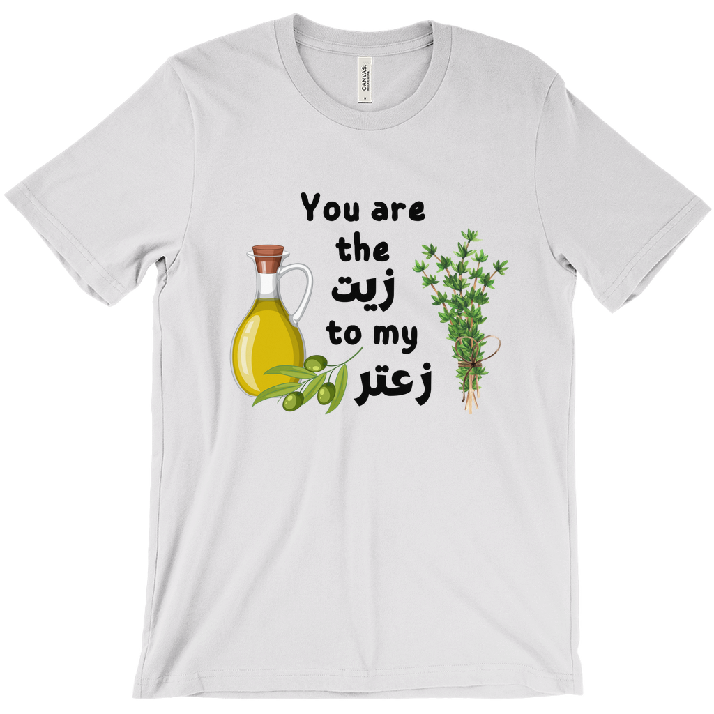 Olive Oil and Thyme Illustration - Mediterranean cooking T-Shirts