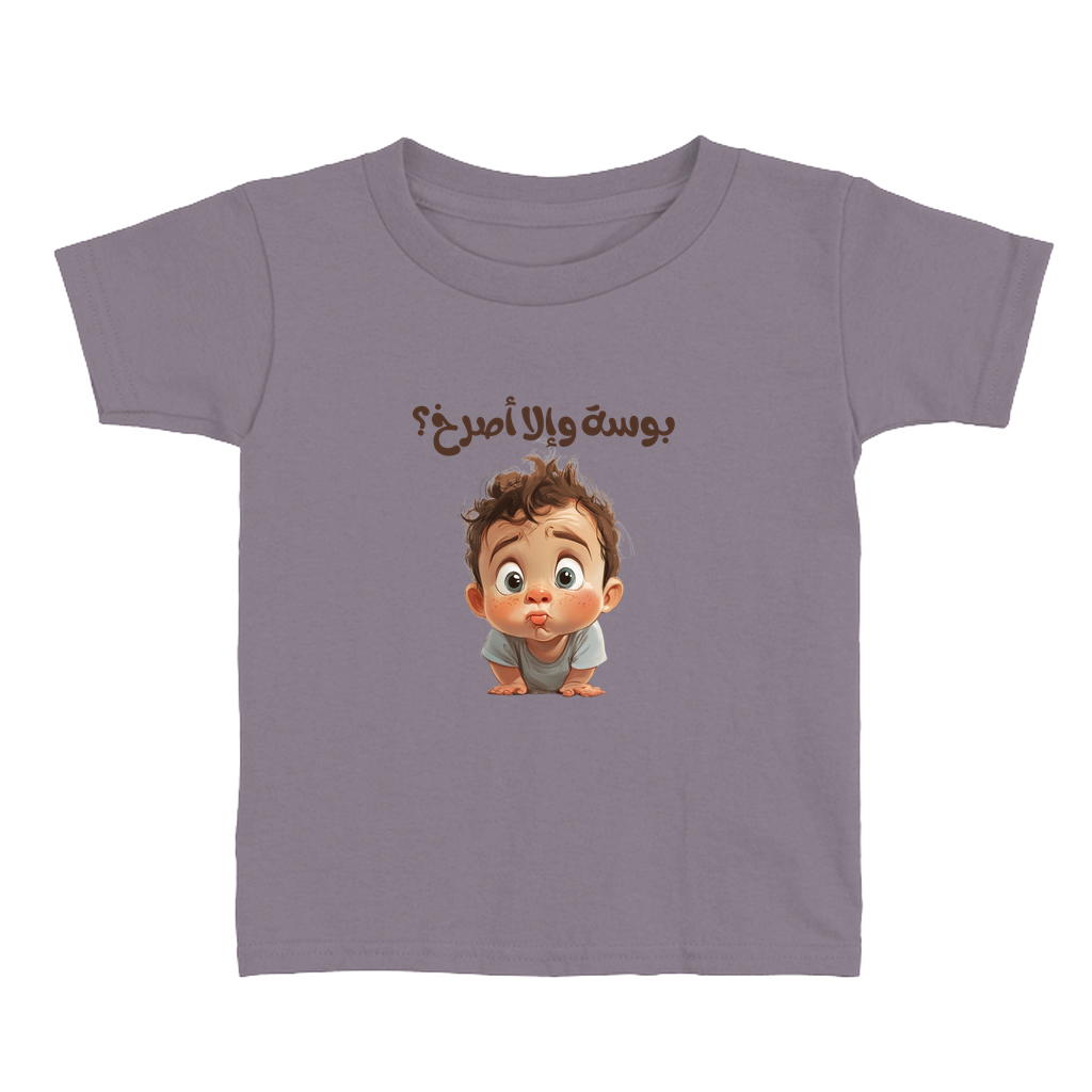 Apparel-DTG-ToddlerClothing-Bella-3001T-2T-Storm-Unisex-CF-20250225200619258