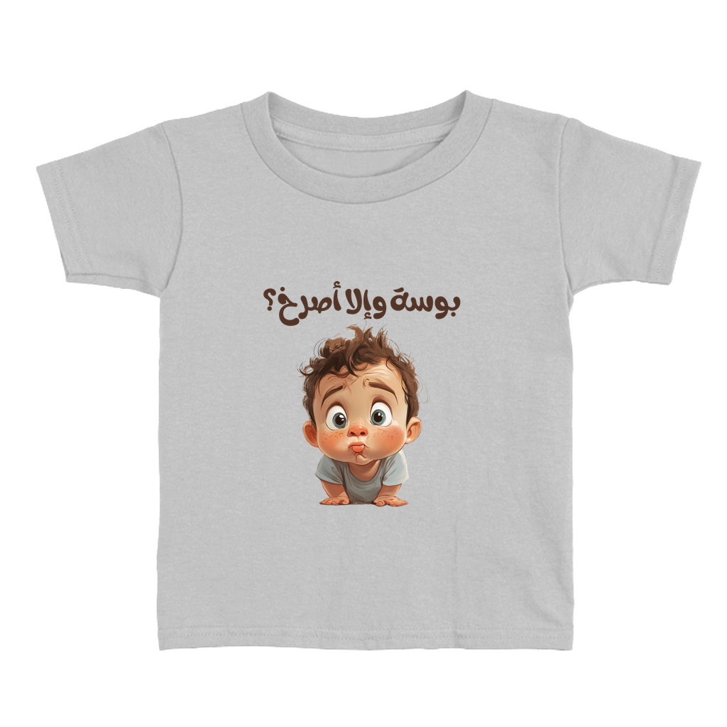 Apparel-DTG-ToddlerClothing-Bella-3001T-3T-SolidAthleticGrey-Unisex-CF-20250225200619259