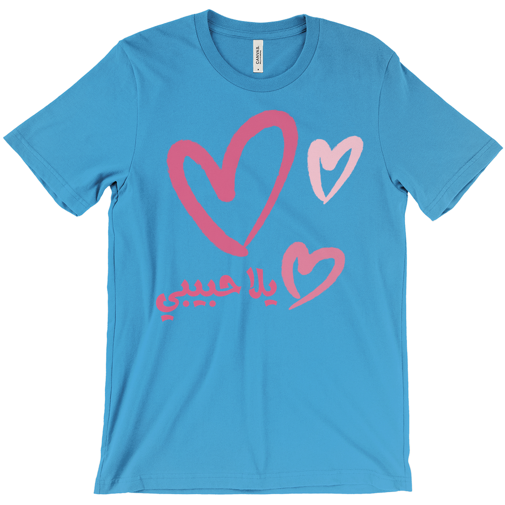 Yalla Habibi Valentine Clipart | Arabic Love Design T-Shirts - Arabic Vibes by Rolla