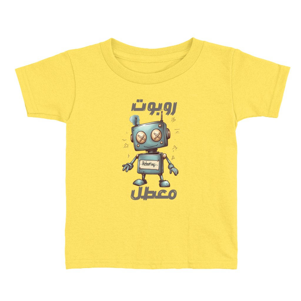 Apparel-DTG-ToddlerClothing-Bella-3001T-2T-Yellow-Unisex-CF-20250216234928228