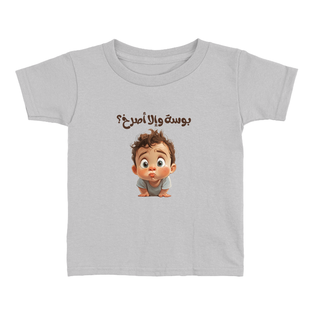 Apparel-DTG-ToddlerClothing-Bella-3001T-2T-SolidAthleticGrey-Unisex-CF-20250225200619259