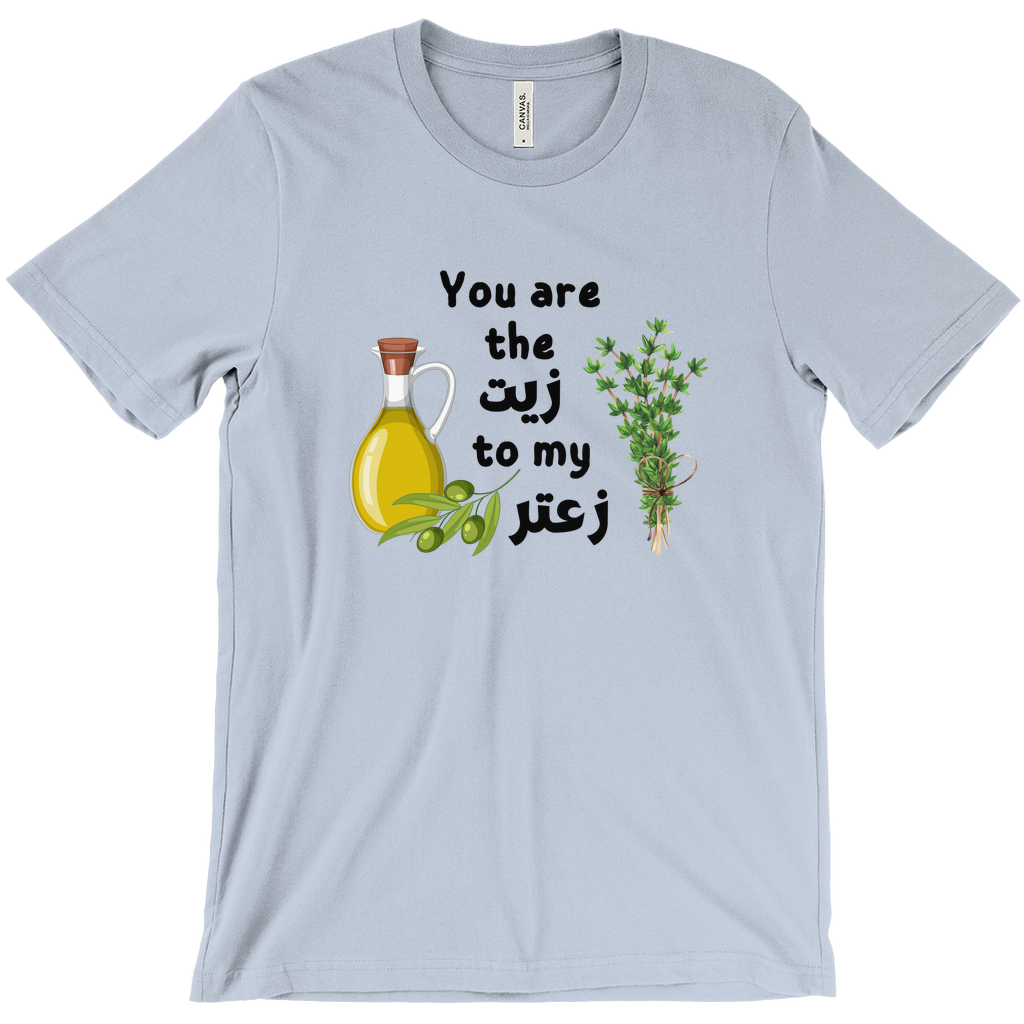 Olive Oil and Thyme Illustration - Mediterranean cooking T-Shirts