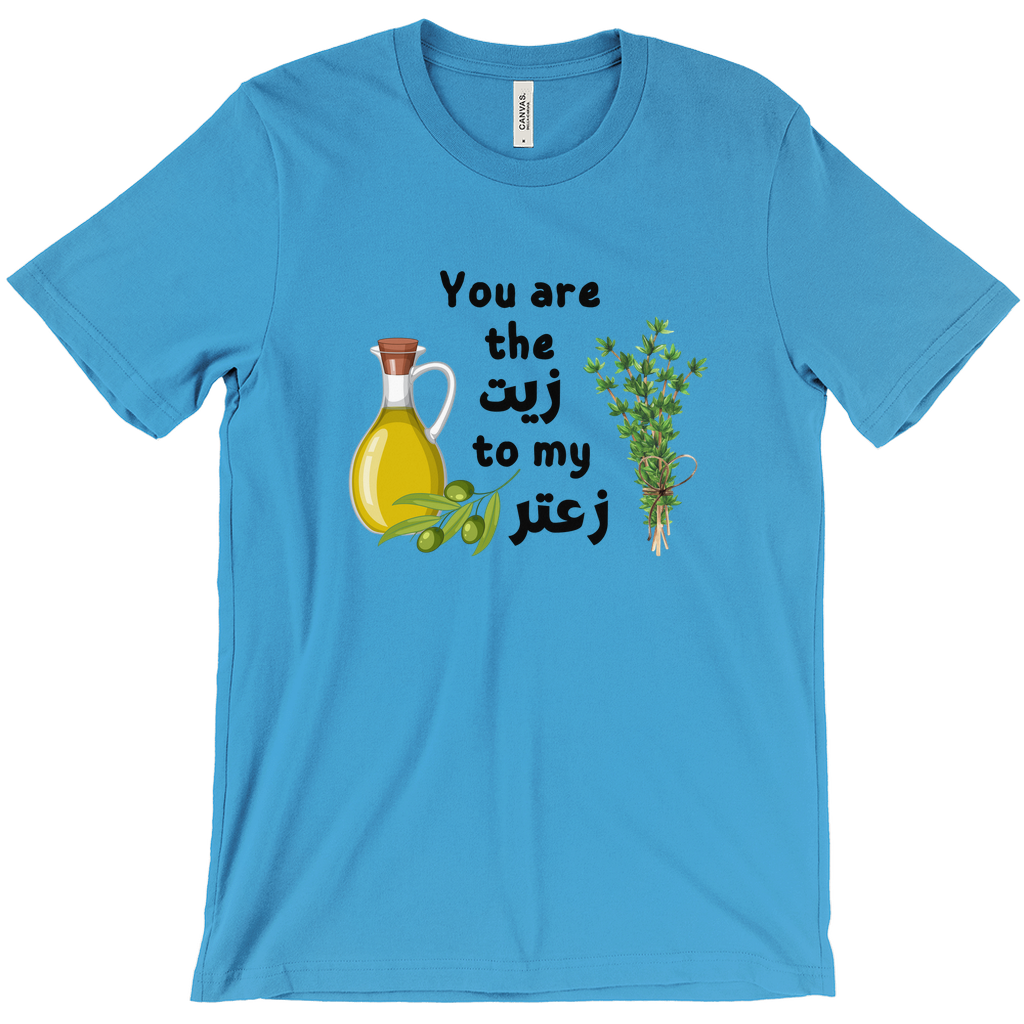 Olive Oil and Thyme Illustration - Mediterranean cooking T-Shirts