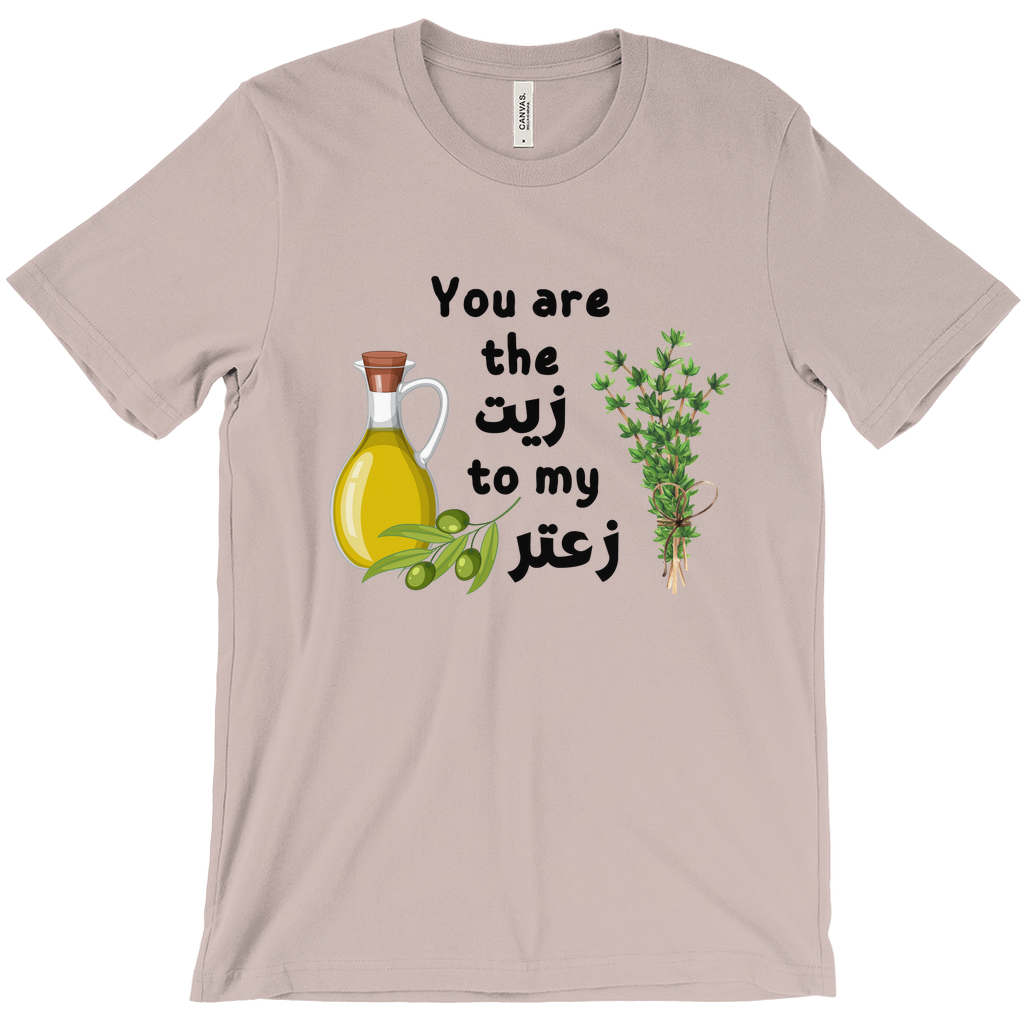 Olive Oil and Thyme Illustration - Mediterranean cooking T-Shirts