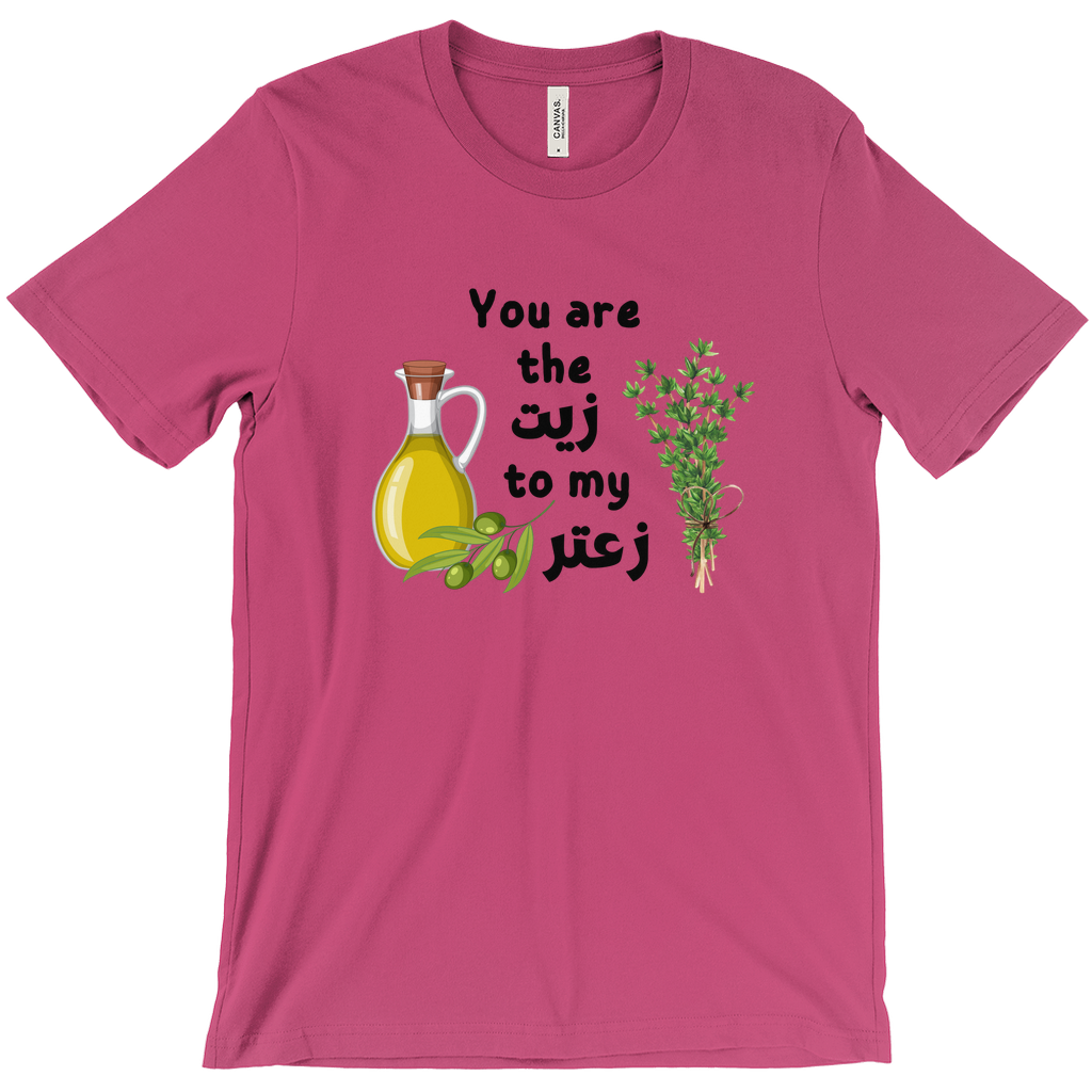 Olive Oil and Thyme Illustration - Mediterranean cooking T-Shirts