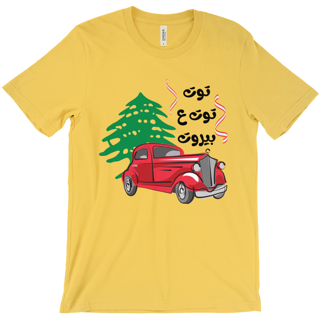 Vintage Red Car with Lebanese Cedar Tribute T-Shirts