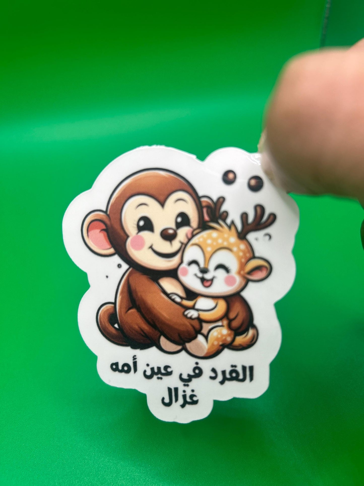 Arabic Stickers 2nd Collection - Funny Memes - Arabic Vibes by Rolla