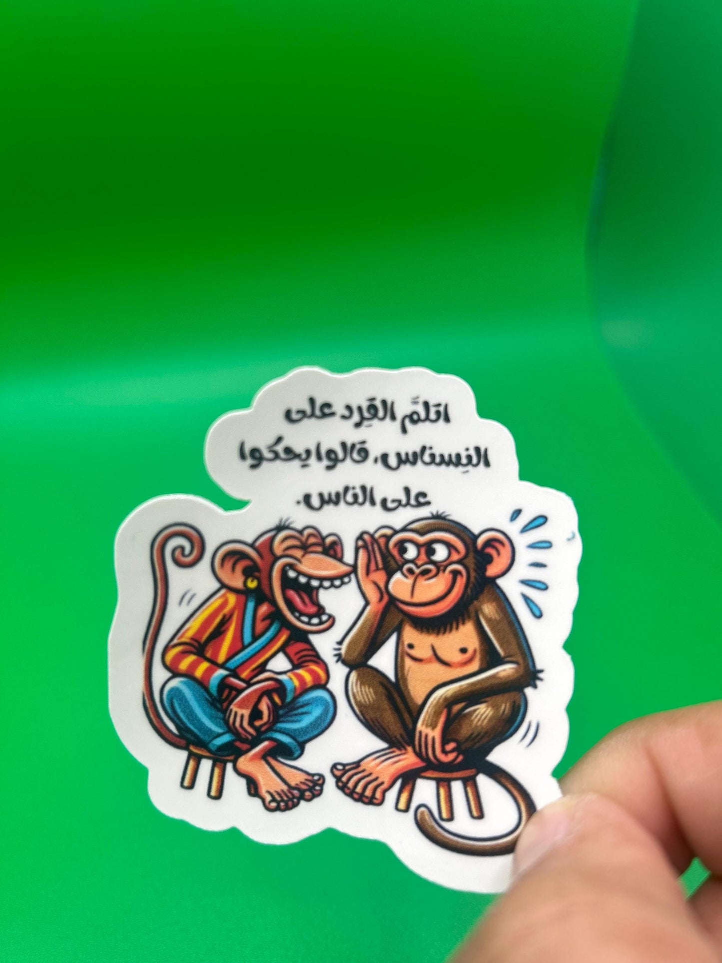 Arabic Stickers 2nd Collection - Funny Memes - Arabic Vibes by Rolla