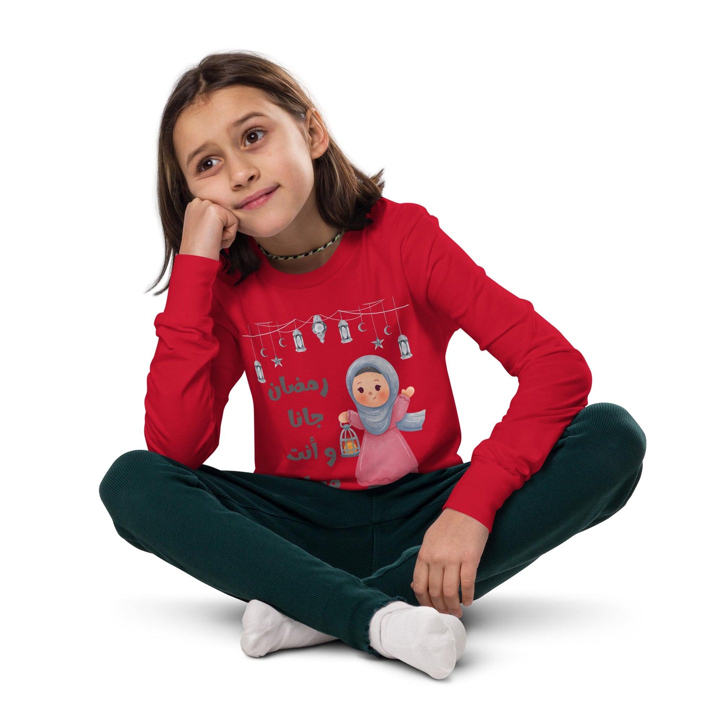 Ramadan Lantern Joyful Girl Illustration | Youth long sleeve tee - Arabic Vibes by Rolla