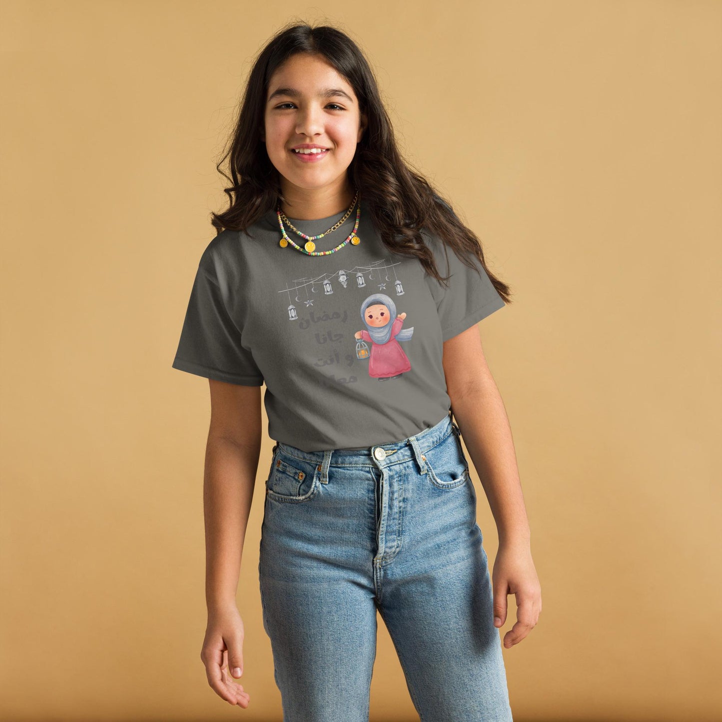 Ramadan Girl with Lantern Illustration | Youth classic tee - Arabic Vibes by Rolla