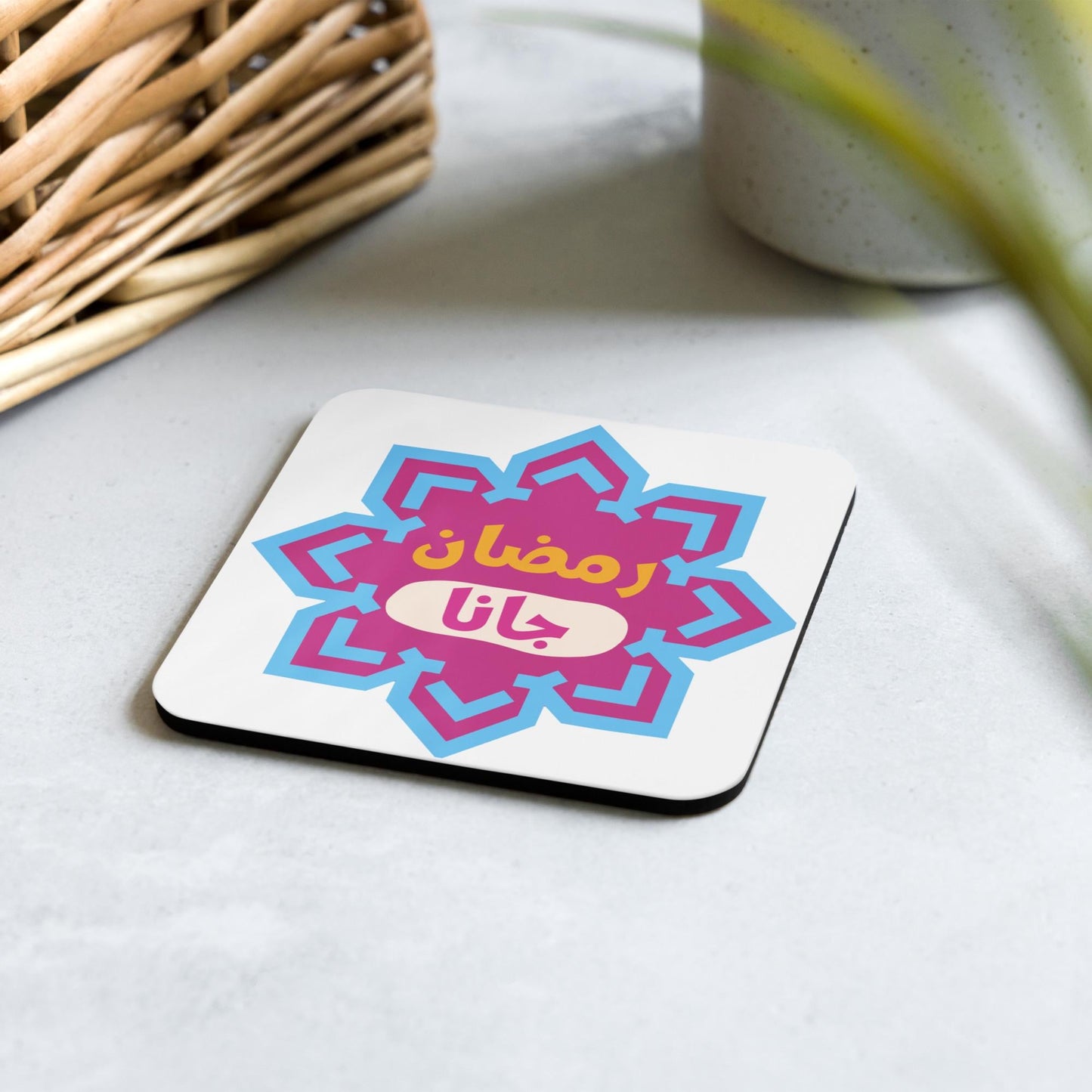 Ramadan Jana (Festive Design) | Cork-back coaster - Arabic Vibes by Rolla