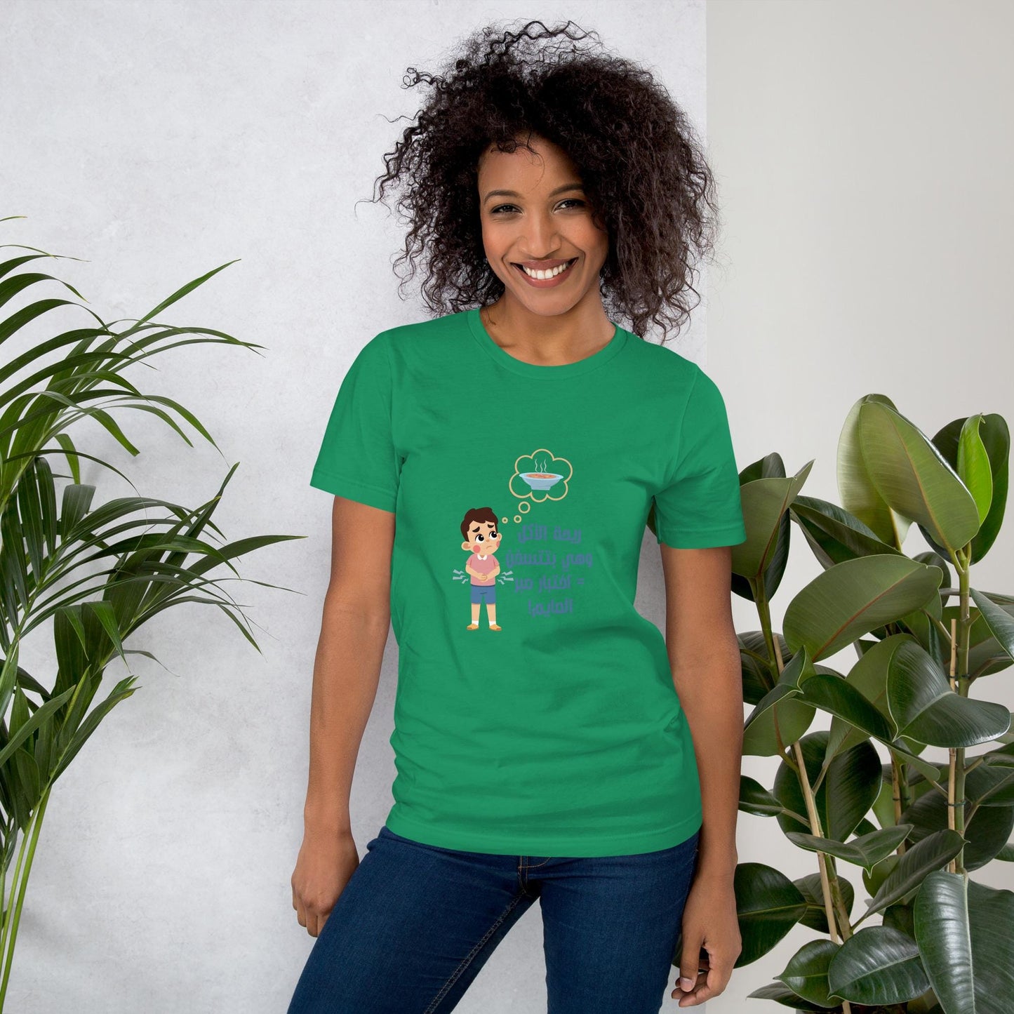 Testing Patience: The Smell of Food While Fasting | Unisex t-shirt - Arabic Vibes by Rolla