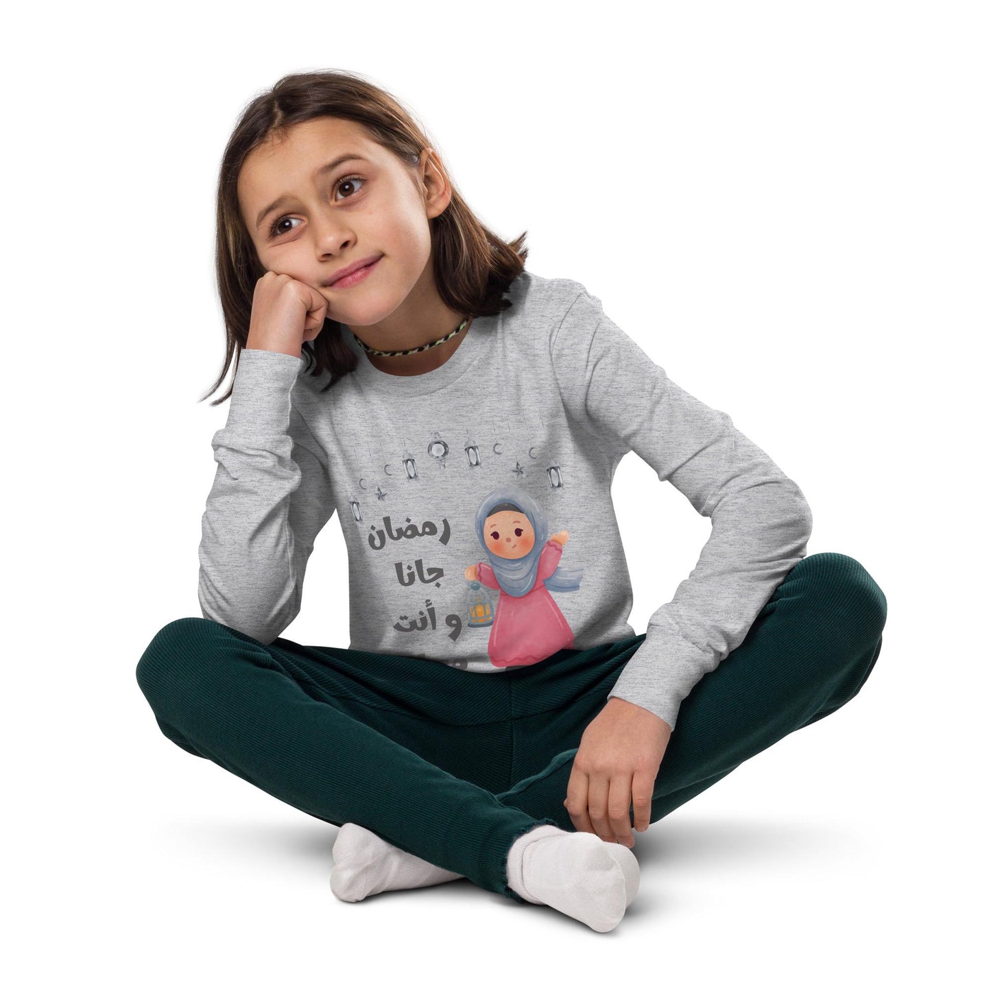 Ramadan Lantern Joyful Girl Illustration | Youth long sleeve tee - Arabic Vibes by Rolla