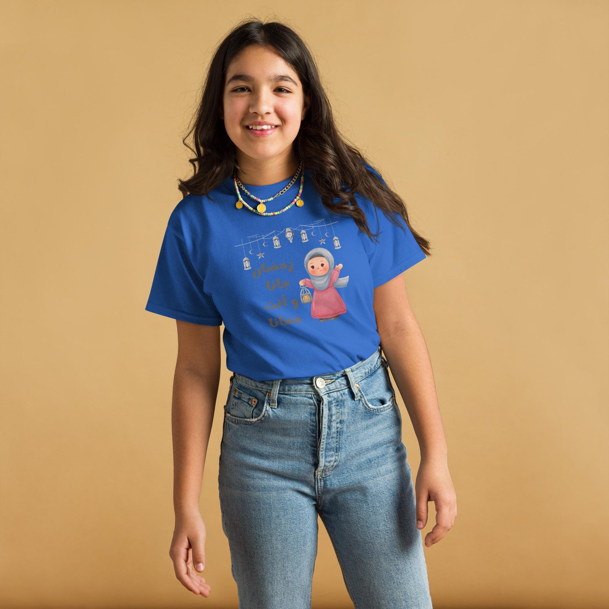 Ramadan Girl with Lantern Illustration | Youth classic tee - Arabic Vibes by Rolla