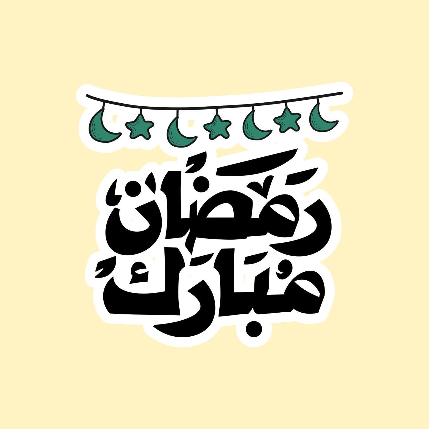 Ramadan Mubarak | Crescent and Stars Design | Stickers - Arabic Vibes by Rolla