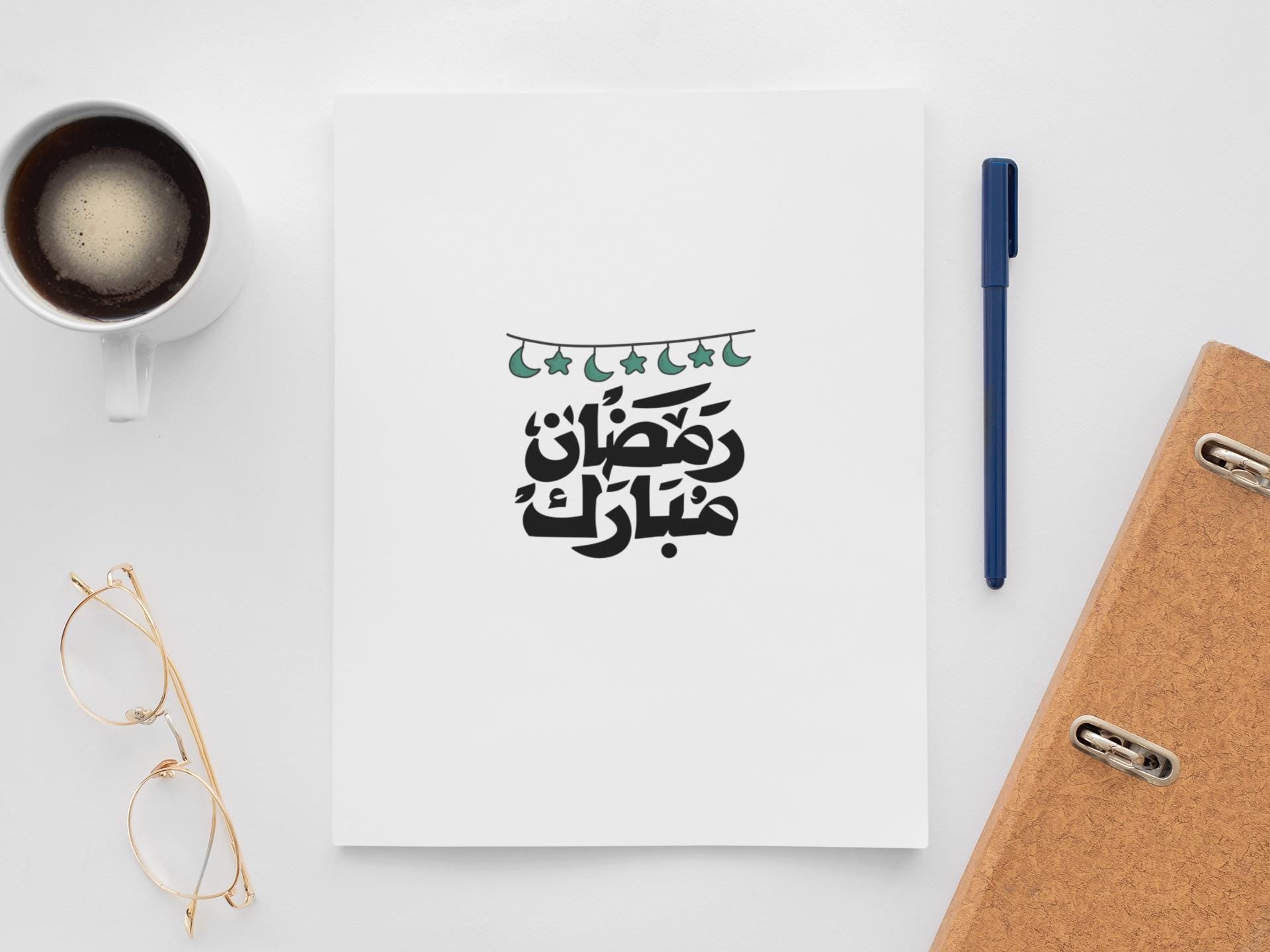 Ramadan Mubarak | Crescent and Stars Design | Stickers - Arabic Vibes by Rolla