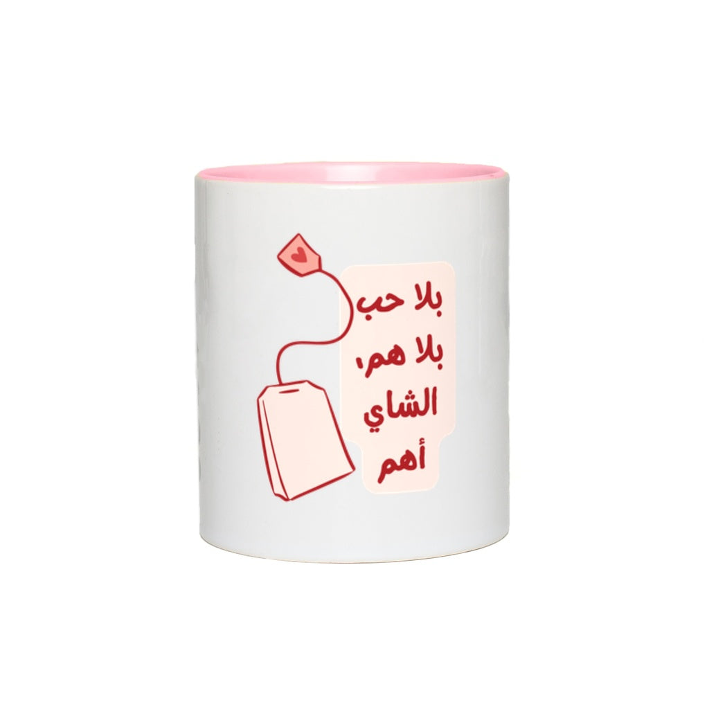 Mug11oz-White-PinkAccent-20250201193438370